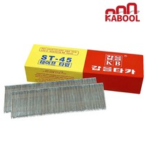 갑을타카 (테이프타입) 콘크리트용 타카핀 에어타카핀(ST18 ST25 ST32 ST38 ST45 ST50 ST57 ST64) 1통 테이프타입, [테이프타입]ST50 (1개), 1개