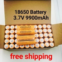 LG21700 충전식 리튬 이온 핫, 1.1pcs