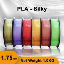실키 3D 프린터 필라멘트 프린팅 재료 직경 1.75mm 순중량 1.0KG 2.2lbs 10 가지 색상, 01 Silk Black
