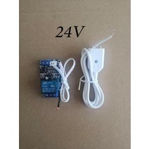 누수탐지기 누수감지기 수도 스마트 홈 보안을 위한 케이블이 있는 24v 센서 릴레이, 24v 보드 및 센서