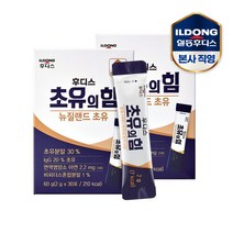 [일동후디스]후디스 초유의 힘 30포 2박스