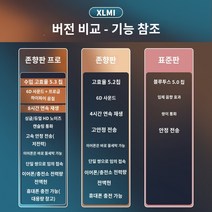 노캔블투이어폰 2023 새로운 고가 게임 e-스포츠 블루투스 헤드셋 무선 러닝 스포츠 통증 없이 장기간 착용 소음 감소 고음질, E