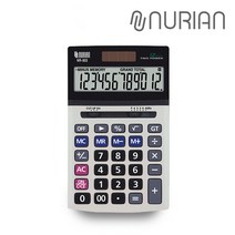 누리안 NR-803 탁상용 사무용 12자리 계산기