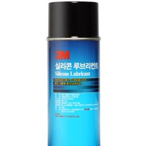 실리콘방청제 윤활류스프레이 내열성 차량 자동차 255g