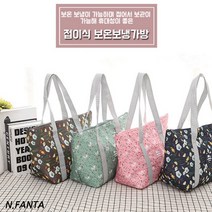 보냉가방 접이식 158 쿨러백 보냉박스 아이스백 아이스가방 캠핑 보냉백, 네이비