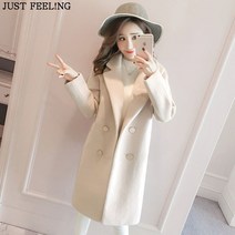JUST FEEL!NG 핸드메이드코트 주니어 키작녀 도톰 아우터 하프 따뜻한 코트