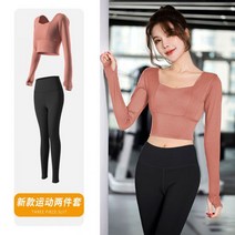 여자 박나래 에어로빅 운동 요가 복장 필라테스 땀복