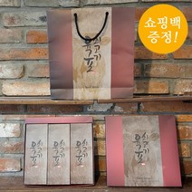 쇠고기육포 선물세트 240g 5세트 10세트+쇼핑백 명절선물 추석 설 답례품 소고기육포 안주, 10세트