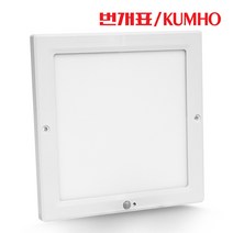 번개표 LED 엣지 사각 센서등 20W 주광색 현관등 KC, 센서등20W-주광색[하얀빛]