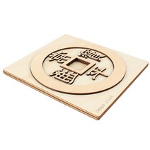 영공방 목판 만들기 상평통보 CM263 목재모형 64517EA, 본상품선택