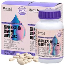 본트비 글루타치온 저분자콜라겐 세라마이드 비타민C, 2개, 600mg x 90정