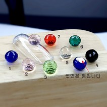 비즈라이프 큐빅 체인 촘촘 줄난 스톤 20cm 6mm평 지구볼, 1봉, 5,블랙다이야/6mm 지구볼5개