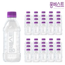 몽베스트 생수 330ml x 40개