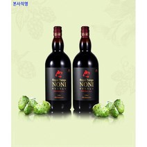 [본사직영 힘내라 대한민국 수출하는 정남옥노니 박스포장요청은 배송메시지에 요청 2003년부터 특허받은 1년이상 야생노니 발효숙성 오리지널100%순수원액]로얄통가노니 1150mx2병, 로얄통가노니1150mlx2병, 박스포장O