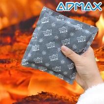 애드맥스 대용량핫팩 포켓 캠핑용 휴대용 미니 손난로 핫팩 150g, 02.핫팩150g(20개)