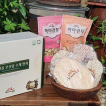 하마마을 수제한과 세트 (선) 강정 한과선물 답례품