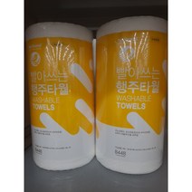 노브랜드 빨아쓰는 행주 타월 150매 x 2개, 150매 2롤