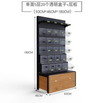 상점 선반 과일 야채 진열대 디스플레이 상업용, G.짧은 단면 5단   투명박스 * 20개   레이어보