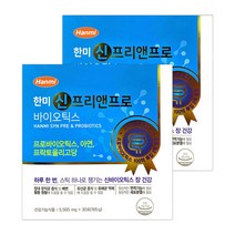 한미 신프리앤프로 바이오틱스 60포(2개월)