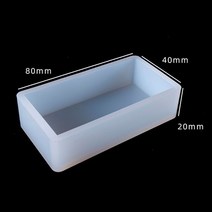 레진몰드 레진트레이몰드 재미있는 입방체 큐브 수지 금형 크리스탈 에폭시 실리콘 DIY 쥬얼리 펜던트 보, 한개옵션1, 06 8x4cm