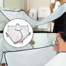 셀프커트보 커트보 미용컷트보