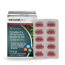 혈당엔 바나바 banaba 코로솔산 식후 혈당 조절 혈당케어 파이토스테롤 바나바잎 리프 추출물 크로솔산 식약처인증 캐나다 60정, 60정x1, 1개