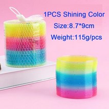 마술도구 소품 카드 도구 Slinky-레인보우 스프링 매직 나선형 게임 바운스 스트레스 방지 장난감 어린이용, 12 9cm Shining 1pcs
