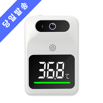 [16시전 당일발송] 비접촉 발열체크기 비접촉식 적외선 발열체크 온도계 업소용 온도측정 열체크기계 딜라이트, 발열체크기+어뎁터+리튬베터리+삼각대, 1개