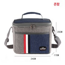 Z3JC 캠핑 도톰 라지 옥스포드 방수 보온통, Z3JC 품격가방-인디고블루 빅