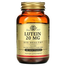 솔가 루테인 20mg 지아잔틴 함유 소프트젤 60정 2개월분