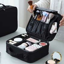 화장품 파우치 메이크업 가방, 블랙 특대형