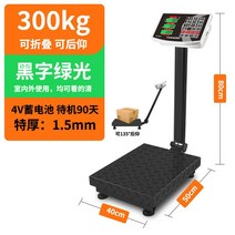 목욕탕저울 전자 상업용 150kg 300kg 체중계, 300kg 그린 디스플레이 40X50cm, 1개