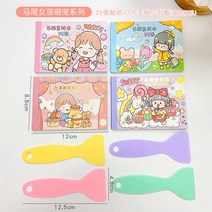 다꾸스티커 Kawaii 귀여운 소녀 잡지 스티커 책 DIY 재료 장식 메모 스크랩북 Ins 편지지, [01] A1PCS random