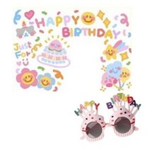 올리브파티 생일빔 미니빔 빔프로젝터 생일파티용품 생일안경 세트, 피치