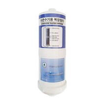 키스코 ks500 정수 이온수기 국산 호환필터 hth
