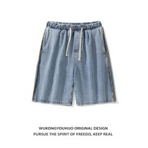 오부바지 색 가장자리에 부딪치다 데님 쇼트 바지남자 B342 DK1015 P38 통제함 48 4996105946
