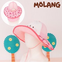 아동 소풍 숲체험 사파리 모자 햇빛 자외선 차단