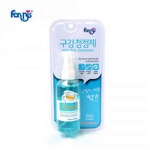 길고양이구내염 예방 치은염 구강청정치약 약100ml 포비스, 파랑구강청정제