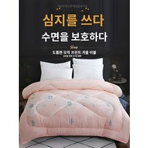 실이불 에어컨 이불 집잠사이불 흡습 통기 가정용 정전기 방지 흡습배한, 110x200 미터 선물 상자가 없는 어린이 여름 이불, 모란꽃 옥색