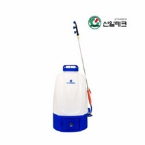 신일테크 SR-20L 농사용분무기 농약분사기