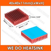 커스텀수냉 pc 쿨러 게이밍 우리는 열 패드를 가진 방열판 40x40x11mm 검정 양극 처리 알루미늄 라디에이터, 04 Red_06 6pcs