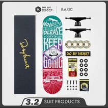 101DBH 져보드 1985 입문 쌍우렁이 전문 솔길 접이식전동킥보드, T58-연한 연근색 끈질기게 채색한