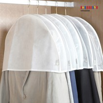 한샘 베이직 드레스커버 5P 어깨커버, 5개, 상세 설명 참조, 단일/상품