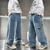 헬로가든 꼬임스트랩 청바지/블루