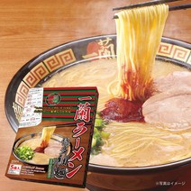 이치란 라멘 1박스 (5개입) / JAPAN ICHIRAN Ramen Straight thin noodle box (5 packs)