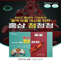 홍삼청청청 15g x 30포 6년근 홍삼 특허받은 32가지 한방원료 1일 1포로 가족의 건강을 챙기세요. EASY CUT 타입 휴대가 간편 선물용으로 딱 입니다.