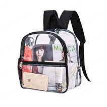 아웃도어 휴대용 백팩 대용량 백팩 투명 학생 책가방