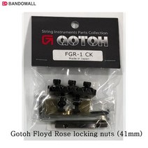 플로이드로즈락킹너트 코스모블랙 Gotoh FGR-1Ck 41mm