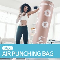 아이워너 베이스 에어 펀치 펀칭백 (프로스트 그레이), 본상품