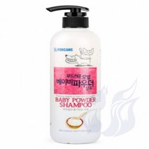 삼미호 베이비파우더샴푸 550ML 강아지목욕 애견목욕용품